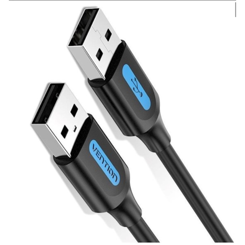 [CLEARANCE] Vention USB 2.0 A Male to A Male Cable 0.25M Black PVC Type