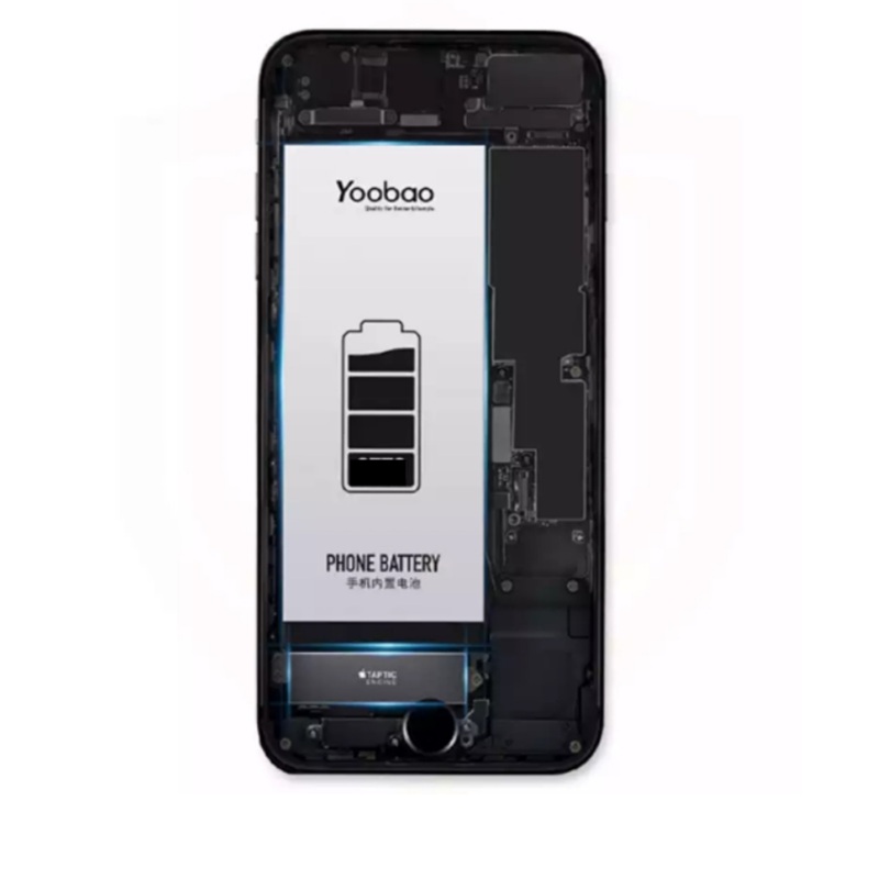 Yoobao 2200mAh Standard Replacement Battery for iPhone 7
