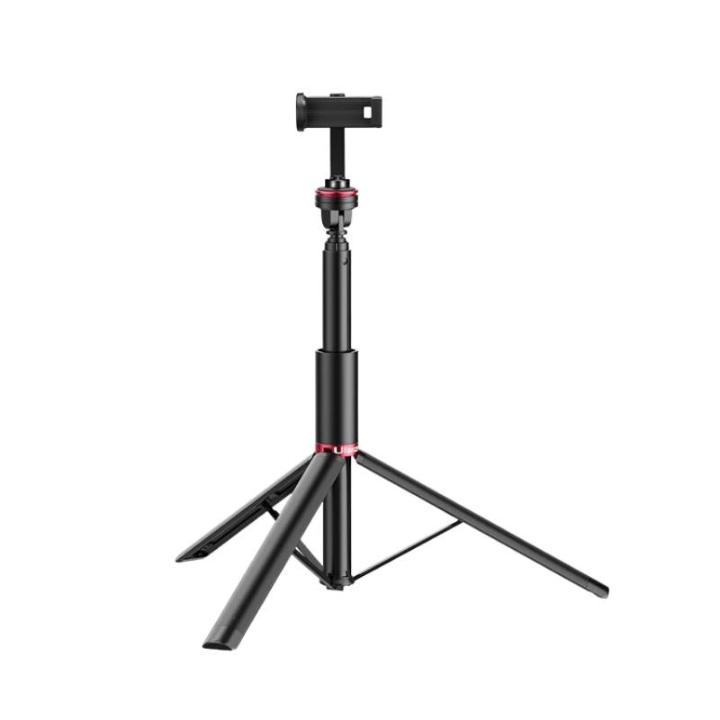 Ulanzi MT-54 Portable Metal Tripod Light Stand with Smartphone Holder, 61 Maximum Length, Non-slip Silicone Pad | 3025